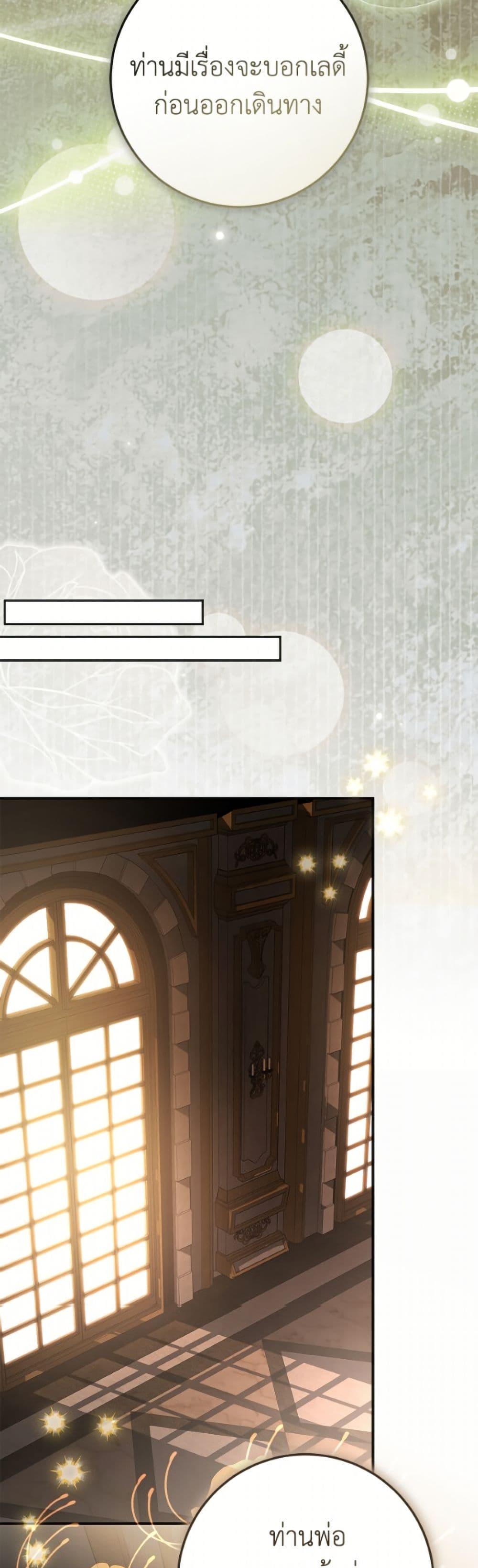 Manga-lc-com อ่านมังงะ อ่านการ์ตูน ออนไลน์ ฟรี I’ve Become the Devil’s Master ตอนที่ 1 2 3 4 5 6 7 8 9 10 11 12 13 14 ฟรี ไม่มีโฆษณา Manga-lc - อ่าน มังงะ อ่าน การ์ตูน ออนไลน์ อ่านมังงะ ฟรี