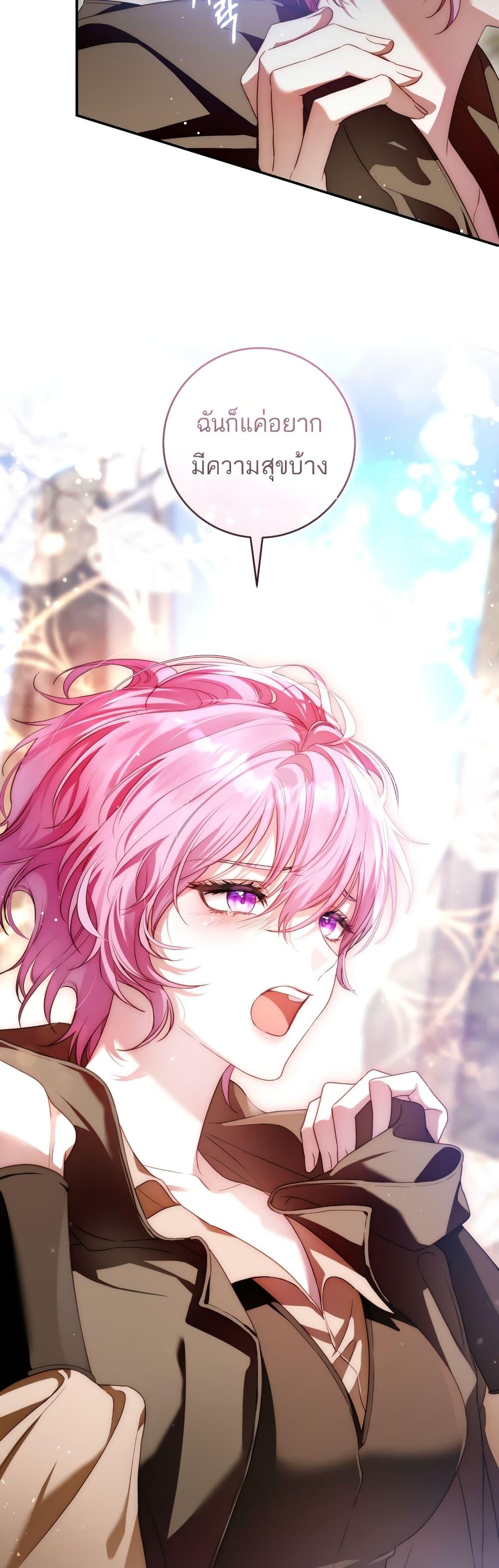 Manga-lc-com อ่านมังงะ อ่านการ์ตูน ออนไลน์ ฟรี The Flower With a Sword ตอนที่ 1 2 3 4 5 6 7 8 9 10 11 12 13 14 ฟรี ไม่มีโฆษณา Manga-lc - อ่าน มังงะ อ่าน การ์ตูน ออนไลน์ อ่านมังงะ ฟรี