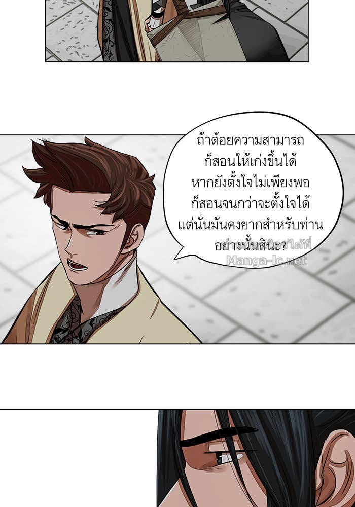 Doujin-Lc- อ่าน โดจิน มังฮวา เกาหลี ญี่ปุ่น จีน แปลไทย องครักษ์แห่งอัครสกุลจาง ตอนที่ 1 2 3 4 5 6 7 8 9 10 11 12 13 14 ฟรี ไม่มีโฆษณา อ่าน โดจิน Manhwa เกาหลี ญี่ปุ่น จีน เรามีครบ คัดมาให้เน้นๆ โดจิน 18+ รับประกันความฟินโดย Doujin Lc