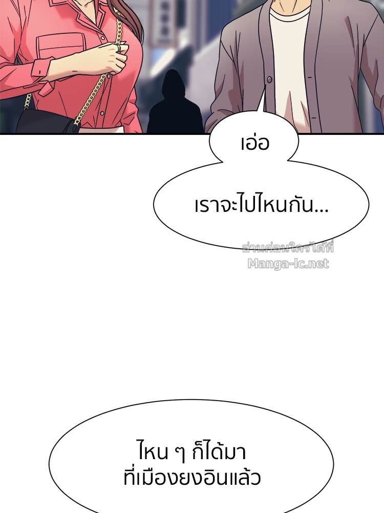 Doujin-Lc- อ่าน โดจิน มังฮวา เกาหลี ญี่ปุ่น จีน แปลไทย โคตรแกร่ง ตอนที่ 1 2 3 4 5 6 7 8 9 10 11 12 13 14 ฟรี ไม่มีโฆษณา อ่าน โดจิน Manhwa เกาหลี ญี่ปุ่น จีน เรามีครบ คัดมาให้เน้นๆ โดจิน 18+ รับประกันความฟินโดย Doujin Lc
