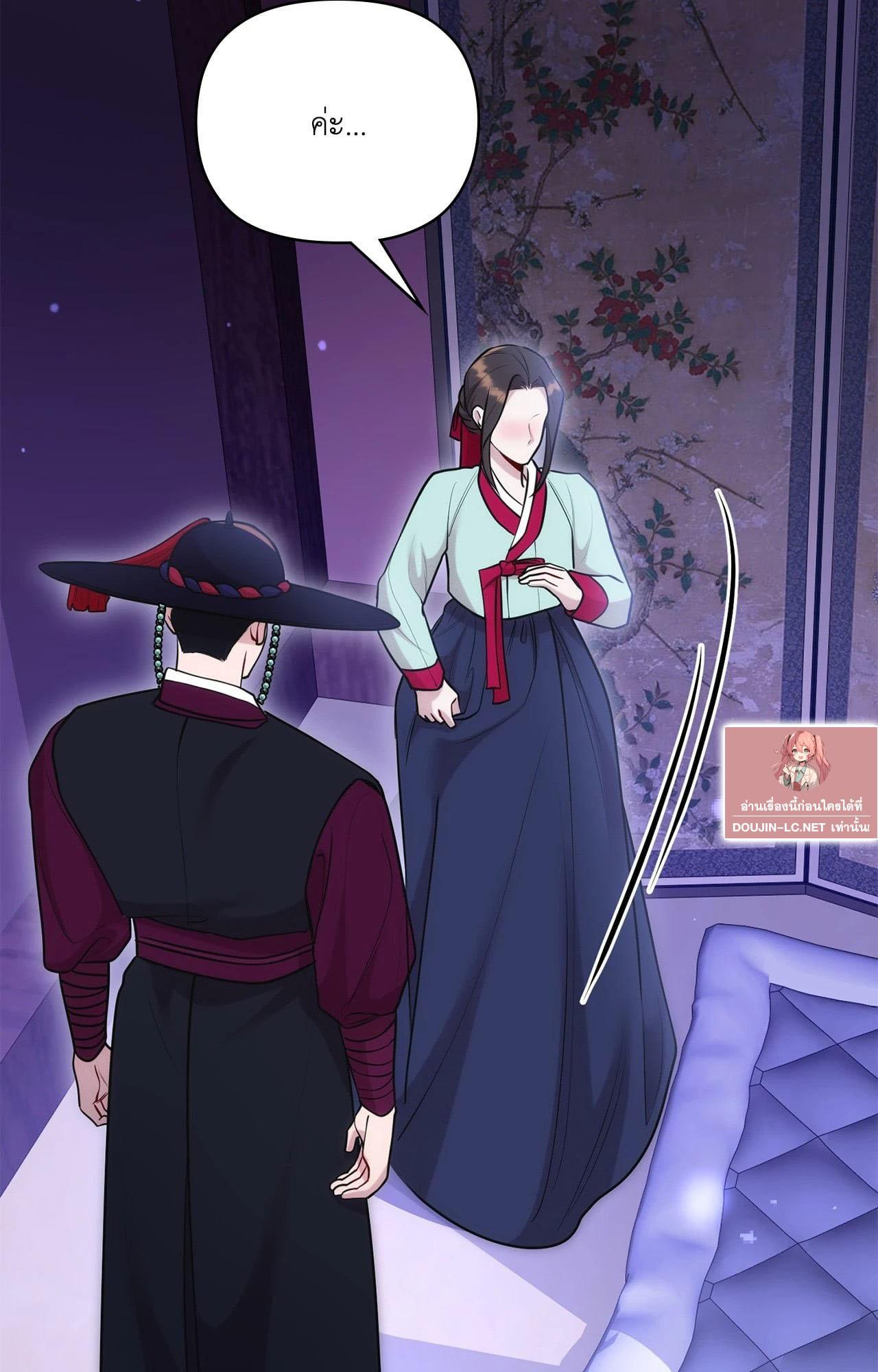 Doujin-Lc- อ่าน โดจิน มังฮวา เกาหลี ญี่ปุ่น จีน แปลไทย Bound by Fate ตอนที่ 1 2 3 4 5 6 7 8 9 10 11 12 13 14 ฟรี ไม่มีโฆษณา อ่าน โดจิน Manhwa เกาหลี ญี่ปุ่น จีน เรามีครบ คัดมาให้เน้นๆ โดจิน 18+ รับประกันความฟินโดย  Doujin Lc