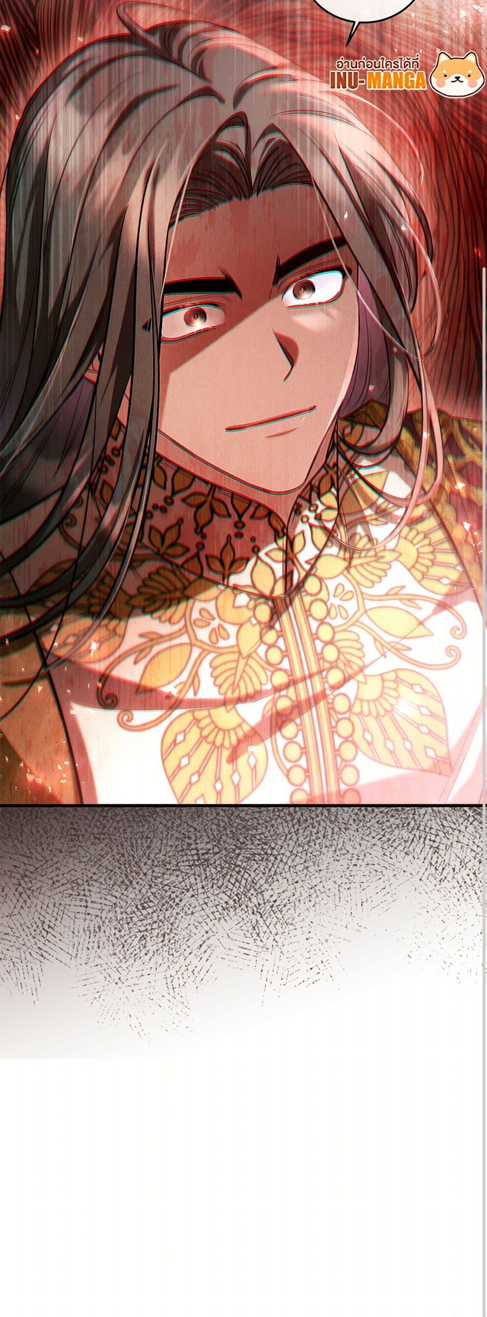 Manga-lc-com อ่านมังงะ อ่านการ์ตูน ออนไลน์ ฟรี The Night Without Shadows ตอนที่ 1 2 3 4 5 6 7 8 9 10 11 12 13 14 ฟรี ไม่มีโฆษณา Manga-lc - อ่าน มังงะ อ่าน การ์ตูน ออนไลน์ อ่านมังงะ ฟรี