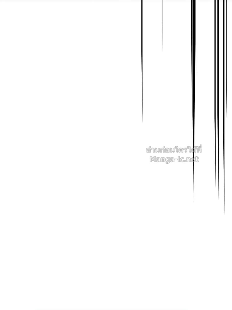 Doujin-Lc- อ่าน โดจิน มังฮวา เกาหลี ญี่ปุ่น จีน แปลไทย หยุดนะจอมมาร ฮีโร่ล้อมไว้หมดแล้ว ตอนที่ 1 2 3 4 5 6 7 8 9 10 11 12 13 14 ฟรี ไม่มีโฆษณา อ่าน โดจิน Manhwa เกาหลี ญี่ปุ่น จีน เรามีครบ คัดมาให้เน้นๆ โดจิน 18+ รับประกันความฟินโดย Doujin Lc