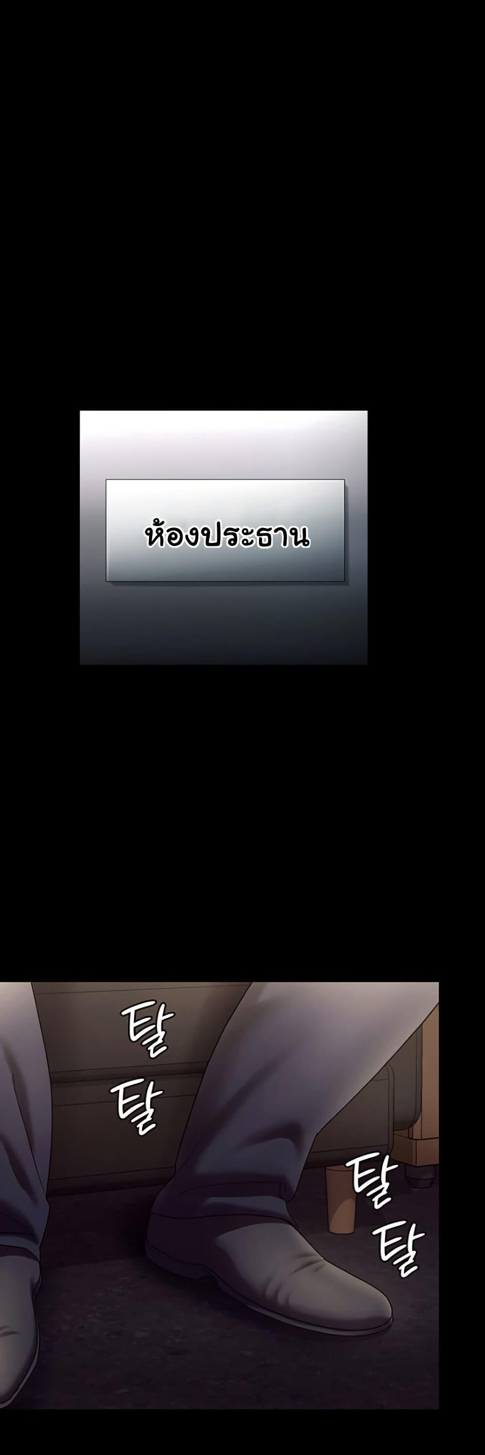 Doujin-Lc- อ่าน โดจิน มังฮวา เกาหลี ญี่ปุ่น จีน แปลไทย The Chairman’s Wife ตอนที่ 1 2 3 4 5 6 7 8 9 10 11 12 13 14 ฟรี ไม่มีโฆษณา อ่าน โดจิน Manhwa เกาหลี ญี่ปุ่น จีน เรามีครบ คัดมาให้เน้นๆ โดจิน 18+ รับประกันความฟินโดย  Doujin Lc