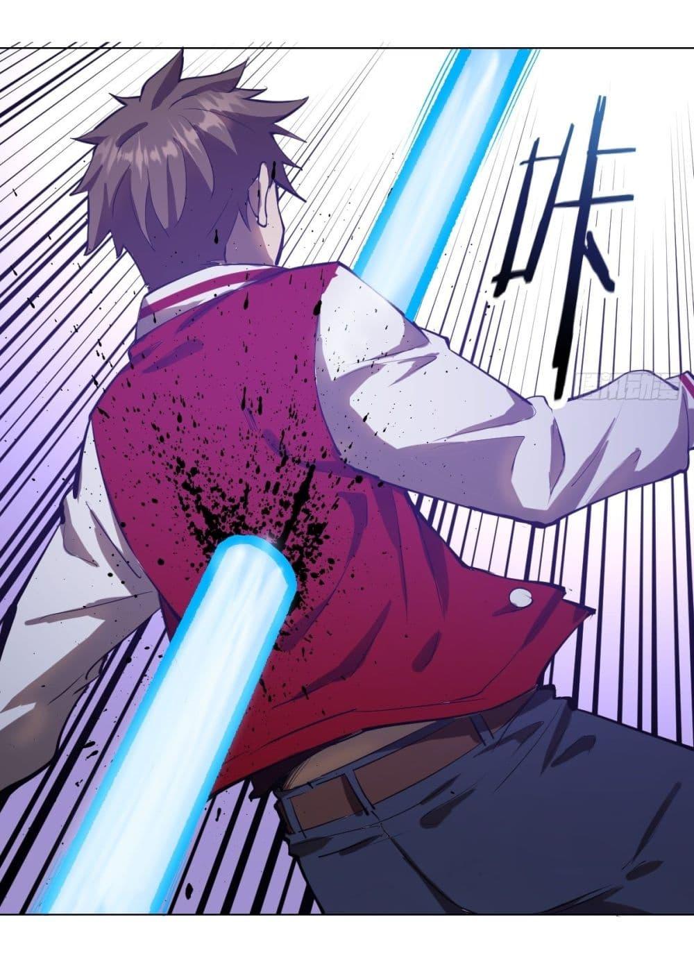 Manga-lc-com อ่านมังงะ อ่านการ์ตูน ออนไลน์ ฟรี King star emperor ตอนที่ 1 2 3 4 5 6 7 8 9 10 11 12 13 14 ฟรี ไม่มีโฆษณา Manga-lc - อ่าน มังงะ อ่าน การ์ตูน ออนไลน์ อ่านมังงะ ฟรี