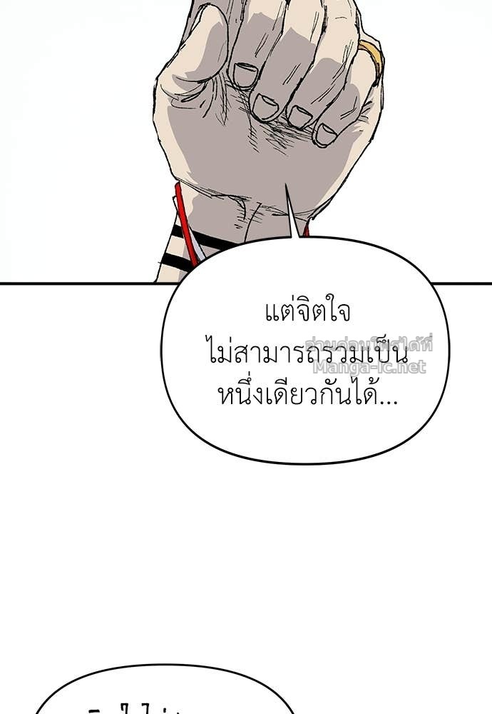 Doujin-Lc- อ่าน โดจิน มังฮวา เกาหลี ญี่ปุ่น จีน แปลไทย สารสุดท้ายจากโครงกระดูก ตอนที่ 1 2 3 4 5 6 7 8 9 10 11 12 13 14 ฟรี ไม่มีโฆษณา อ่าน โดจิน Manhwa เกาหลี ญี่ปุ่น จีน เรามีครบ คัดมาให้เน้นๆ โดจิน 18+ รับประกันความฟินโดย Doujin Lc