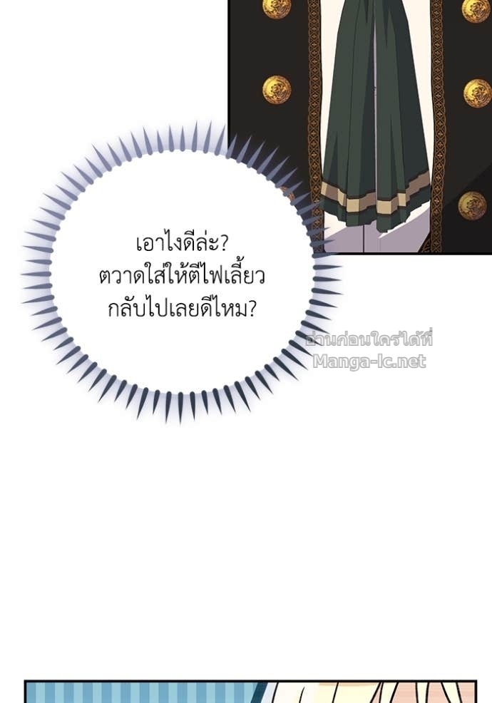 Doujin-Lc- อ่าน โดจิน มังฮวา เกาหลี ญี่ปุ่น จีน แปลไทย คิดว่าการบิดเบือนต้นฉบับ มันทำได้ง่าย ๆ หรือไง ตอนที่ 1 2 3 4 5 6 7 8 9 10 11 12 13 14 ฟรี ไม่มีโฆษณา อ่าน โดจิน Manhwa เกาหลี ญี่ปุ่น จีน เรามีครบ คัดมาให้เน้นๆ โดจิน 18+ รับประกันความฟินโดย Doujin Lc