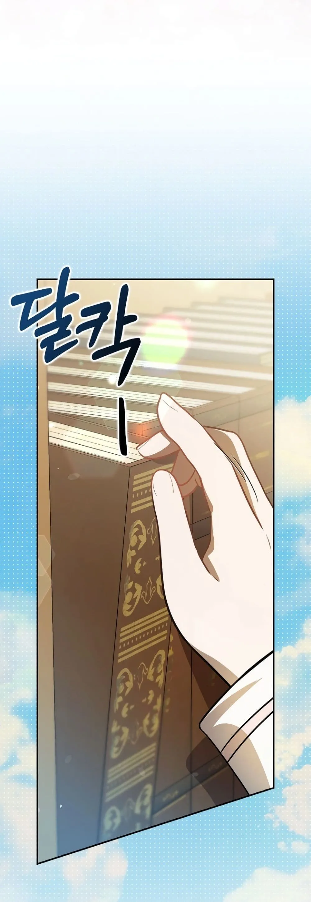 Manga-lc-com อ่านมังงะ อ่านการ์ตูน ออนไลน์ ฟรี Marked as the Tyrant’s Daughter-in-Law ตอนที่ 1 2 3 4 5 6 7 8 9 10 11 12 13 14 ฟรี ไม่มีโฆษณา Manga-lc - อ่าน มังงะ อ่าน การ์ตูน ออนไลน์ อ่านมังงะ ฟรี