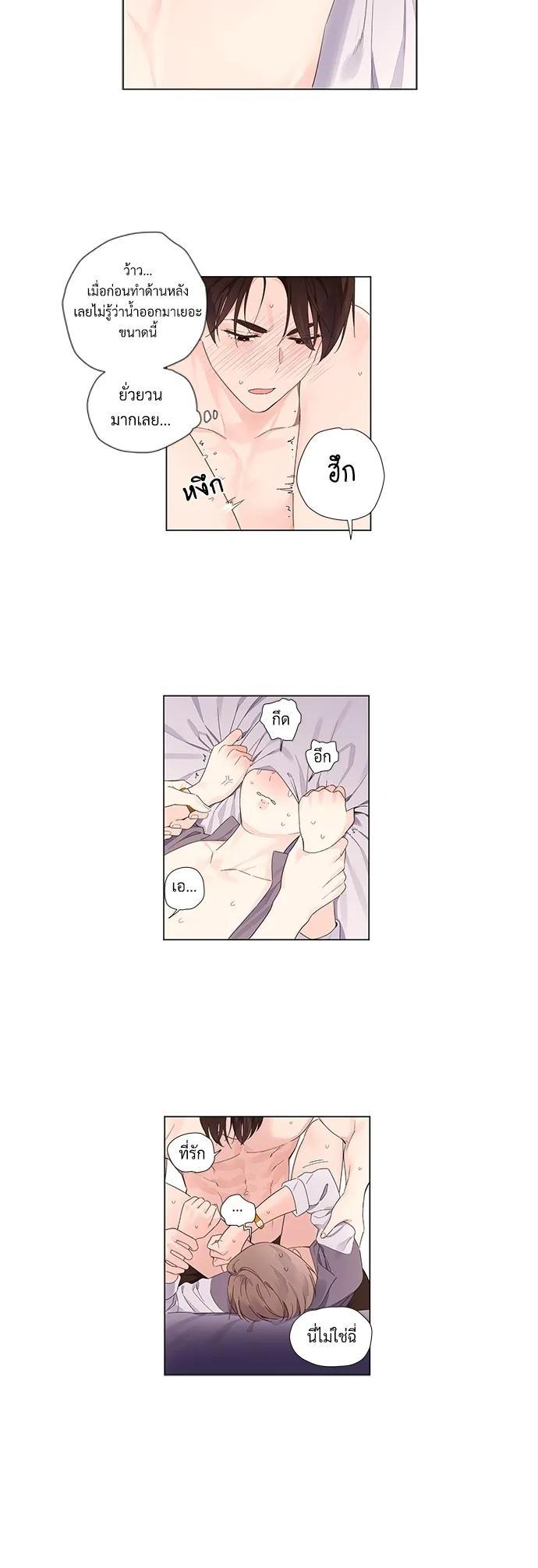 Manga-lc-com อ่านมังงะ อ่านการ์ตูน ออนไลน์ ฟรี 4 Week Lovers ตอนที่ 1 2 3 4 5 6 7 8 9 10 11 12 13 14 ฟรี ไม่มีโฆษณา Manga-lc - อ่าน มังงะ อ่าน การ์ตูน ออนไลน์ อ่านมังงะ ฟรี