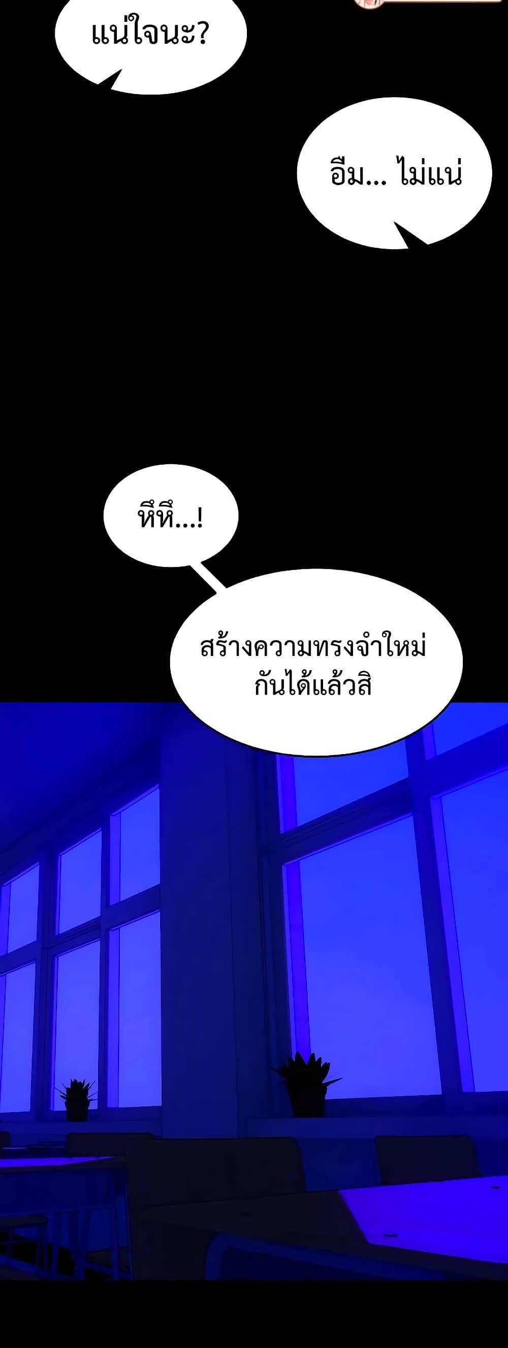 Doujin-Lc- อ่าน โดจิน มังฮวา เกาหลี ญี่ปุ่น จีน แปลไทย Prison Revenge ตอนที่ 1 2 3 4 5 6 7 8 9 10 11 12 13 14 ฟรี ไม่มีโฆษณา อ่าน โดจิน Manhwa เกาหลี ญี่ปุ่น จีน เรามีครบ คัดมาให้เน้นๆ โดจิน 18+ รับประกันความฟินโดย  Doujin Lc