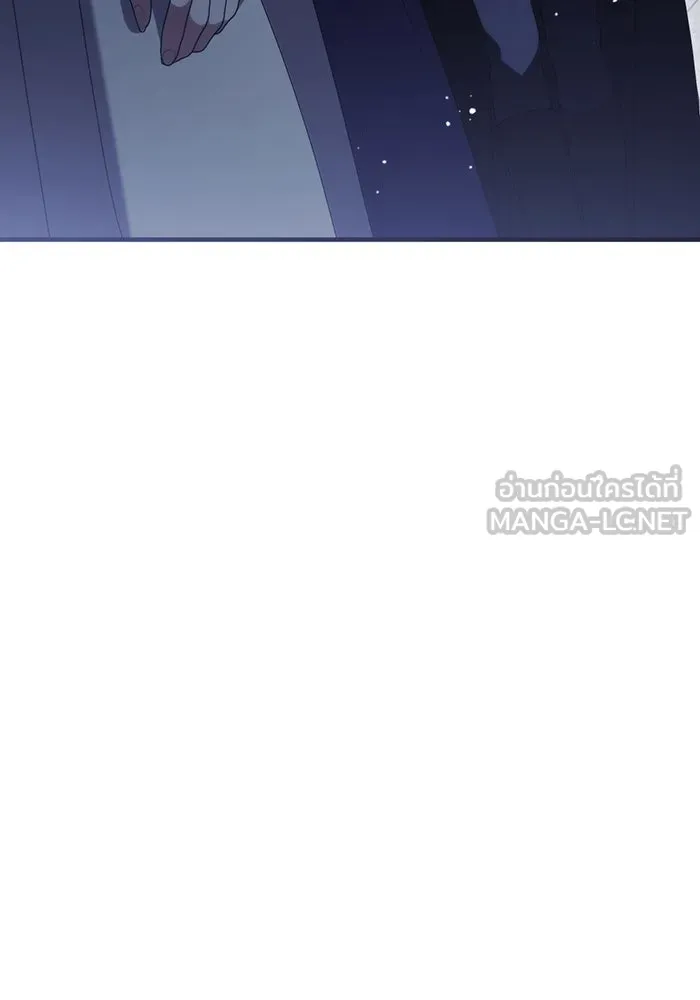 แกล้งตายให้หายแค้น ตอนที่ 23 รูปที่ 99