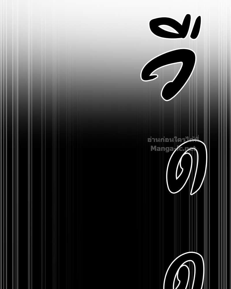 Doujin-Lc- อ่าน โดจิน มังฮวา เกาหลี ญี่ปุ่น จีน แปลไทย ข้าราชการพิเศษ ตอนที่ 1 2 3 4 5 6 7 8 9 10 11 12 13 14 ฟรี ไม่มีโฆษณา อ่าน โดจิน Manhwa เกาหลี ญี่ปุ่น จีน เรามีครบ คัดมาให้เน้นๆ โดจิน 18+ รับประกันความฟินโดย Doujin Lc