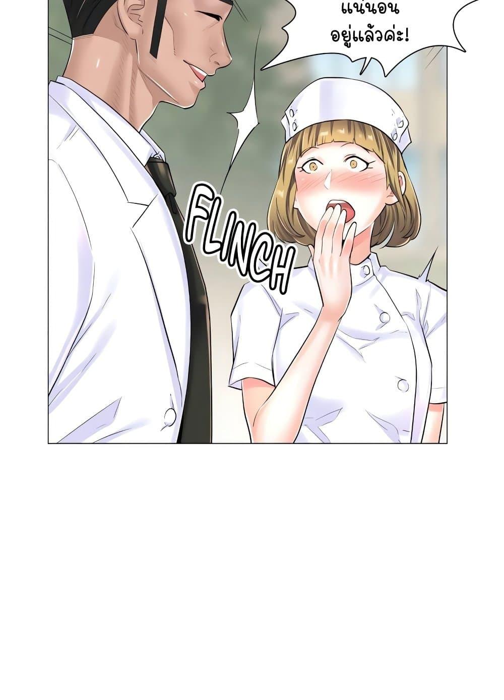 Doujin-Lc- อ่าน โดจิน มังฮวา เกาหลี ญี่ปุ่น จีน แปลไทย The Game Fatal Doctor ตอนที่ 1 2 3 4 5 6 7 8 9 10 11 12 13 14 ฟรี ไม่มีโฆษณา อ่าน โดจิน Manhwa เกาหลี ญี่ปุ่น จีน เรามีครบ คัดมาให้เน้นๆ โดจิน 18+ รับประกันความฟินโดย  Doujin Lc