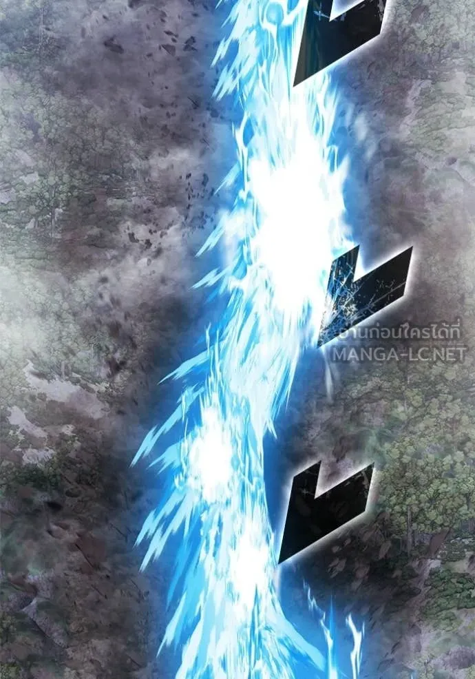 +99 ท่อนไม้ ตอนที่ 191 รูปที่ 387