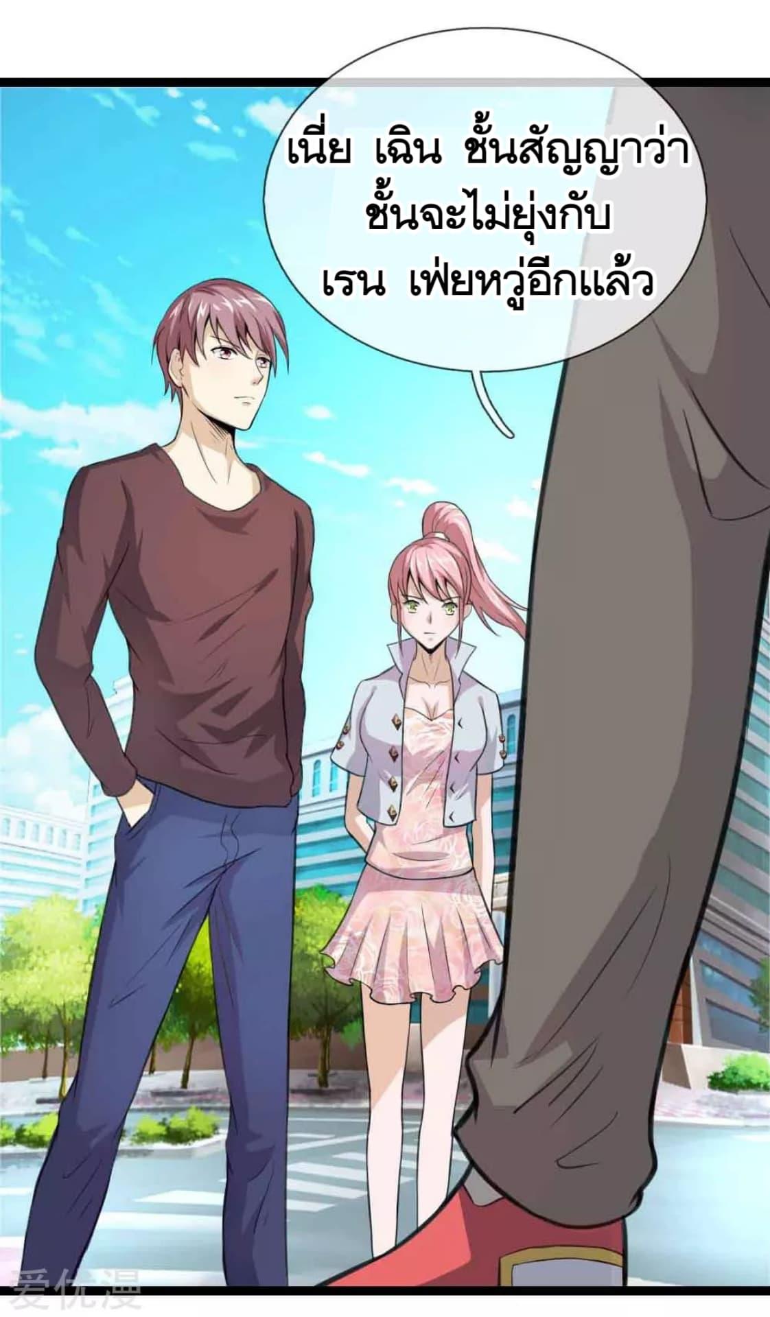 Manga-lc-com อ่านมังงะ อ่านการ์ตูน ออนไลน์ ฟรี The Master of Knife ตอนที่ 1 2 3 4 5 6 7 8 9 10 11 12 13 14 ฟรี ไม่มีโฆษณา Manga-lc - อ่าน มังงะ อ่าน การ์ตูน ออนไลน์ อ่านมังงะ ฟรี