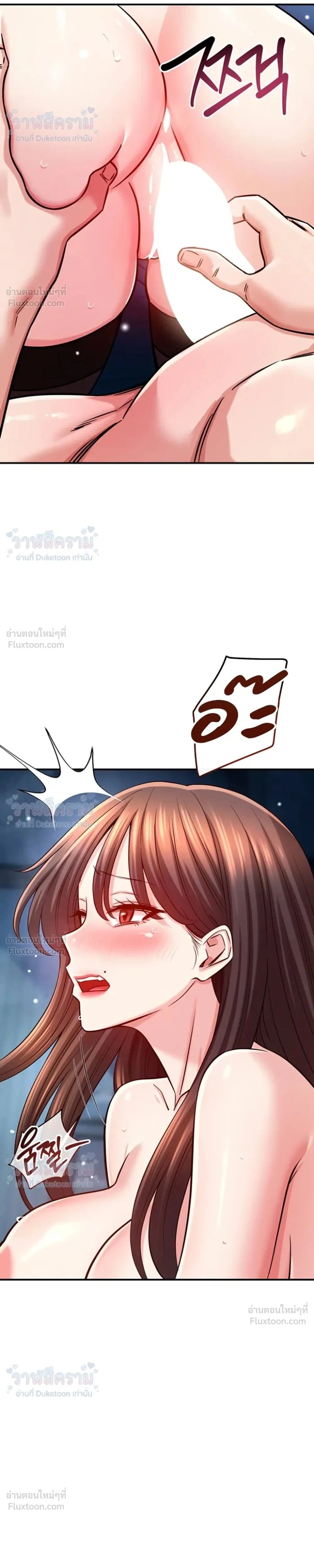 Doujin-Lc- อ่าน โดจิน มังฮวา เกาหลี ญี่ปุ่น จีน แปลไทย Taming My New Sister กำราบรักพี่สาวคนใหม่ ตอนที่ 1 2 3 4 5 6 7 8 9 10 11 12 13 14 ฟรี ไม่มีโฆษณา อ่าน โดจิน Manhwa เกาหลี ญี่ปุ่น จีน เรามีครบ คัดมาให้เน้นๆ โดจิน 18+ รับประกันความฟินโดย  Doujin Lc