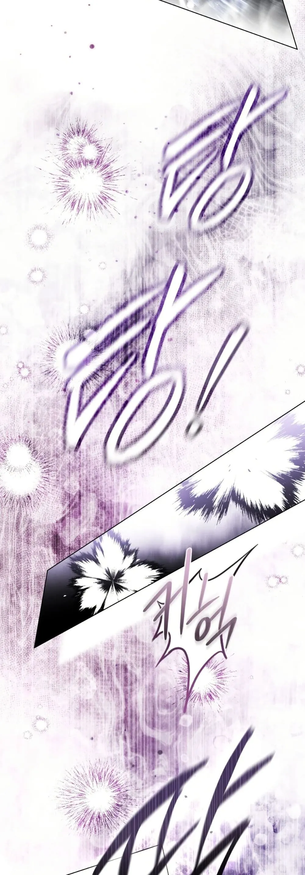 Manga-lc-com อ่านมังงะ อ่านการ์ตูน ออนไลน์ ฟรี A Wicked Husband ตอนที่ 1 2 3 4 5 6 7 8 9 10 11 12 13 14 ฟรี ไม่มีโฆษณา Manga-lc - อ่าน มังงะ อ่าน การ์ตูน ออนไลน์ อ่านมังงะ ฟรี