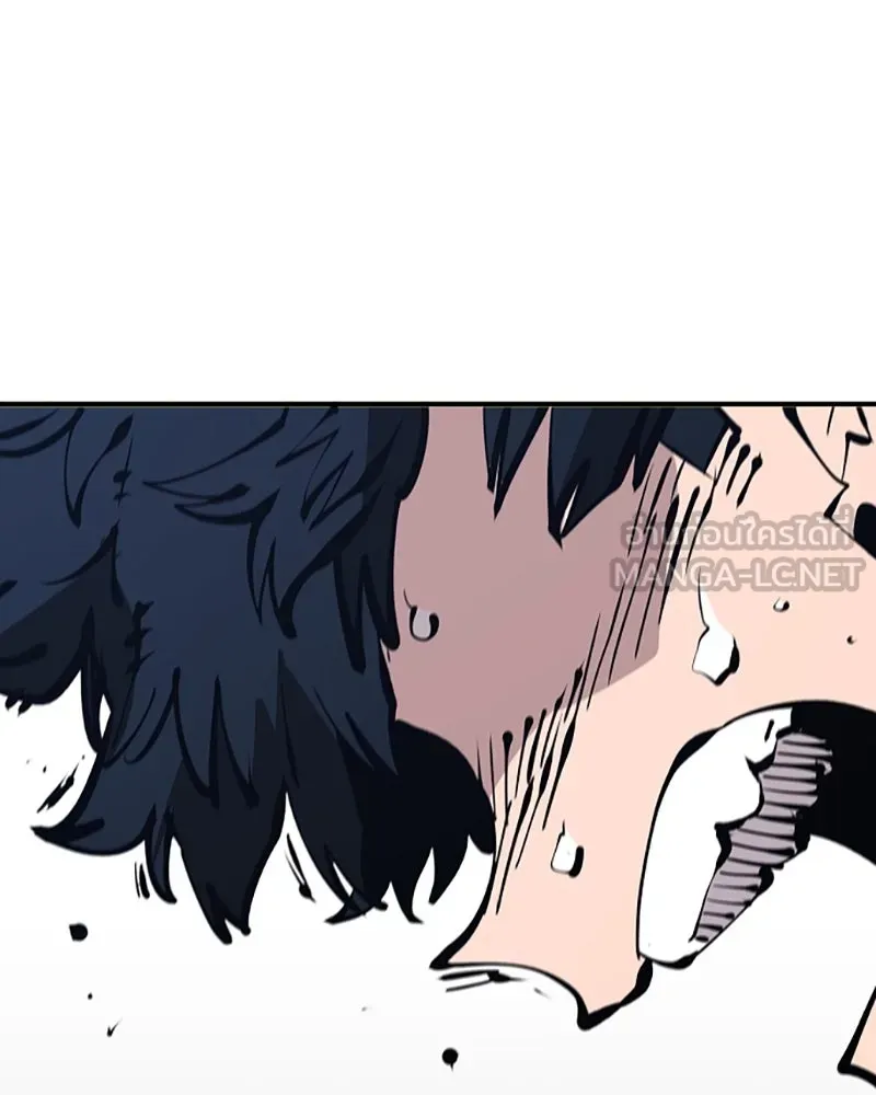 Player ตอนที่ 68 รูปที่ 141