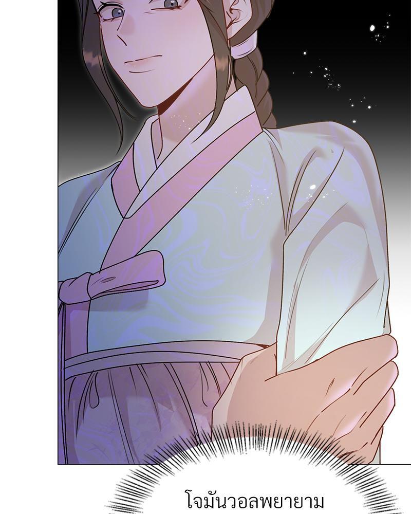Doujin-Lc- อ่าน โดจิน มังฮวา เกาหลี ญี่ปุ่น จีน แปลไทย ดวงร้าย-ชะตารัก ตอนที่ 1 2 3 4 5 6 7 8 9 10 11 12 13 14 ฟรี ไม่มีโฆษณา อ่าน โดจิน Manhwa เกาหลี ญี่ปุ่น จีน เรามีครบ คัดมาให้เน้นๆ โดจิน 18+ รับประกันความฟินโดย  Doujin Lc
