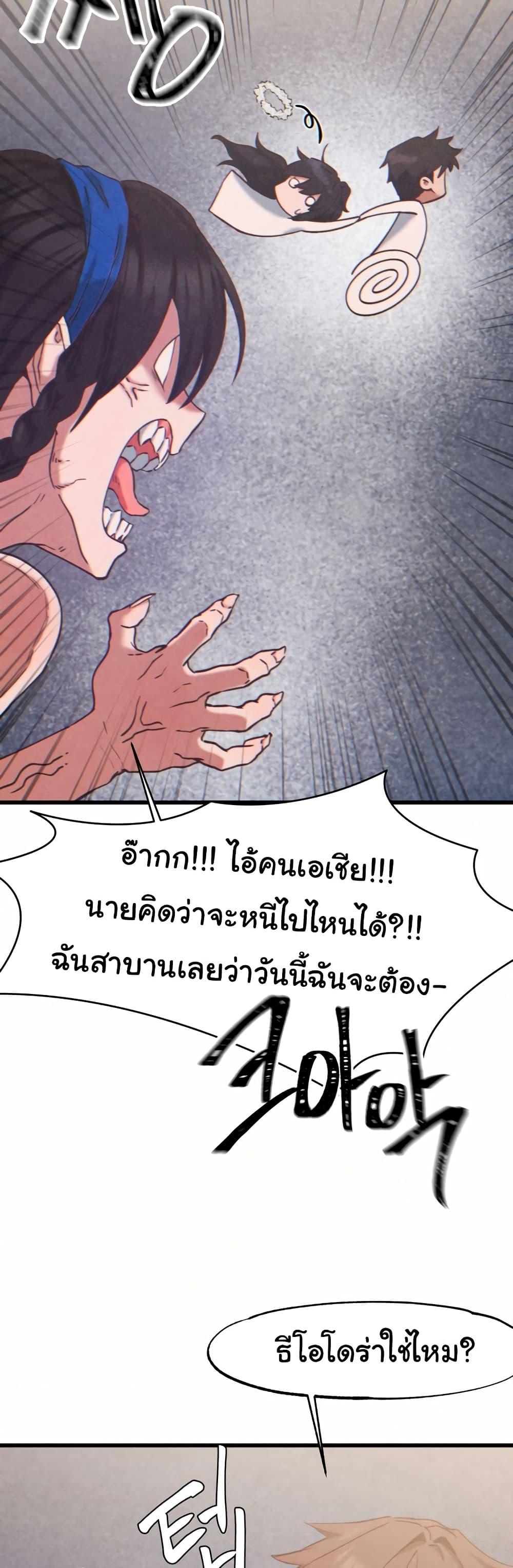Doujin-Lc- อ่าน โดจิน มังฮวา เกาหลี ญี่ปุ่น จีน แปลไทย Global Sexual Culture Research Institute ตอนที่ 1 2 3 4 5 6 7 8 9 10 11 12 13 14 ฟรี ไม่มีโฆษณา อ่าน โดจิน Manhwa เกาหลี ญี่ปุ่น จีน เรามีครบ คัดมาให้เน้นๆ โดจิน 18+ รับประกันความฟินโดย  Doujin Lc