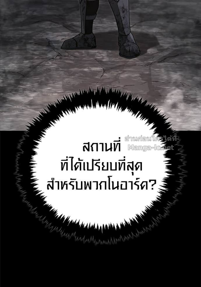 Doujin-Lc- อ่าน โดจิน มังฮวา เกาหลี ญี่ปุ่น จีน แปลไทย เอาชีวิตรอดในเกมฉบับคนเถื่อน ตอนที่ 1 2 3 4 5 6 7 8 9 10 11 12 13 14 ฟรี ไม่มีโฆษณา อ่าน โดจิน Manhwa เกาหลี ญี่ปุ่น จีน เรามีครบ คัดมาให้เน้นๆ โดจิน 18+ รับประกันความฟินโดย Doujin Lc