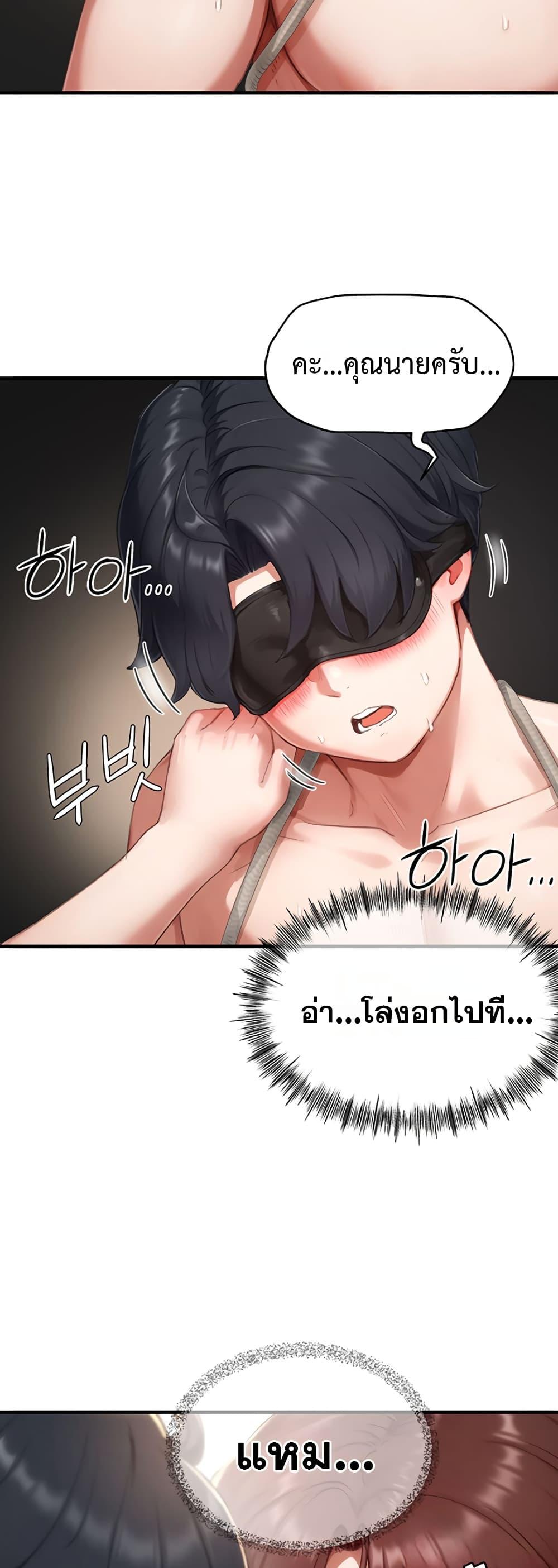 Doujin-Lc- อ่าน โดจิน มังฮวา เกาหลี ญี่ปุ่น จีน แปลไทย Slave Code ตอนที่ 1 2 3 4 5 6 7 8 9 10 11 12 13 14 ฟรี ไม่มีโฆษณา อ่าน โดจิน Manhwa เกาหลี ญี่ปุ่น จีน เรามีครบ คัดมาให้เน้นๆ โดจิน 18+ รับประกันความฟินโดย  Doujin Lc