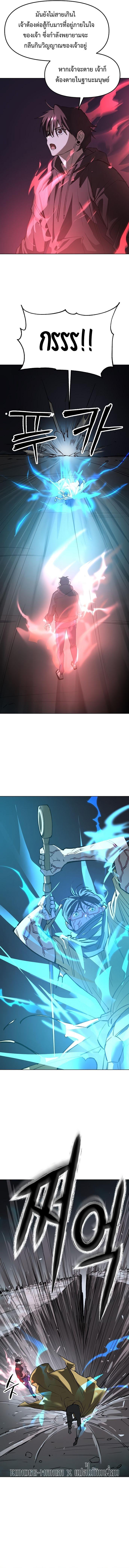 Manga-lc-com อ่านมังงะ อ่านการ์ตูน ออนไลน์ ฟรี Cosmic Heavenly Demon 3077 ตอนที่ 1 2 3 4 5 6 7 8 9 10 11 12 13 14 ฟรี ไม่มีโฆษณา Manga-lc - อ่าน มังงะ อ่าน การ์ตูน ออนไลน์ อ่านมังงะ ฟรี