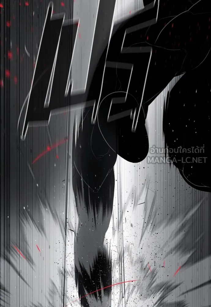 นักฆ่าย้อนวัย ตอนที่ 55 รูปที่ 162
