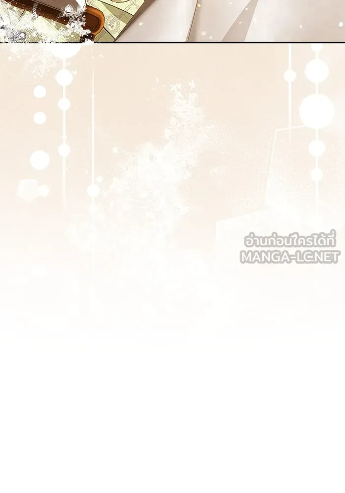 ครอบครัวตัวร้ายปล่อยฉันไปเถอะ ตอนที่ 31 รูปที่ 18