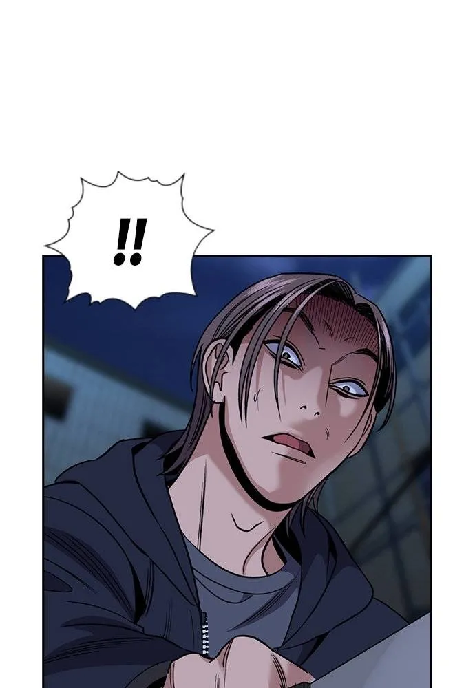 การศึกษาที่แท้จริง ตอนที่ 180 รูปที่ 47