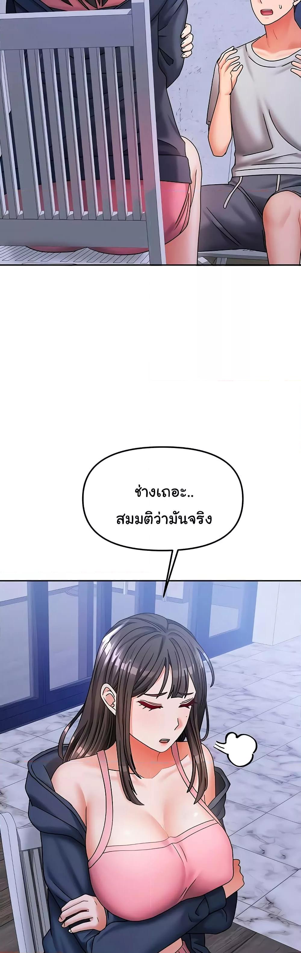 Doujin-Lc- อ่าน โดจิน มังฮวา เกาหลี ญี่ปุ่น จีน แปลไทย Living With Two Households ตอนที่ 1 2 3 4 5 6 7 8 9 10 11 12 13 14 ฟรี ไม่มีโฆษณา อ่าน โดจิน Manhwa เกาหลี ญี่ปุ่น จีน เรามีครบ คัดมาให้เน้นๆ โดจิน 18+ รับประกันความฟินโดย  Doujin Lc