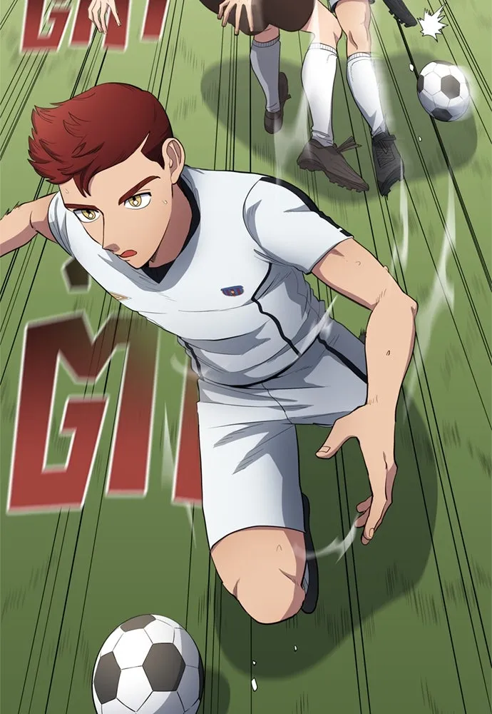 นักเตะแข้งสวรรค์ ตอนที่ 73 รูปที่ 5