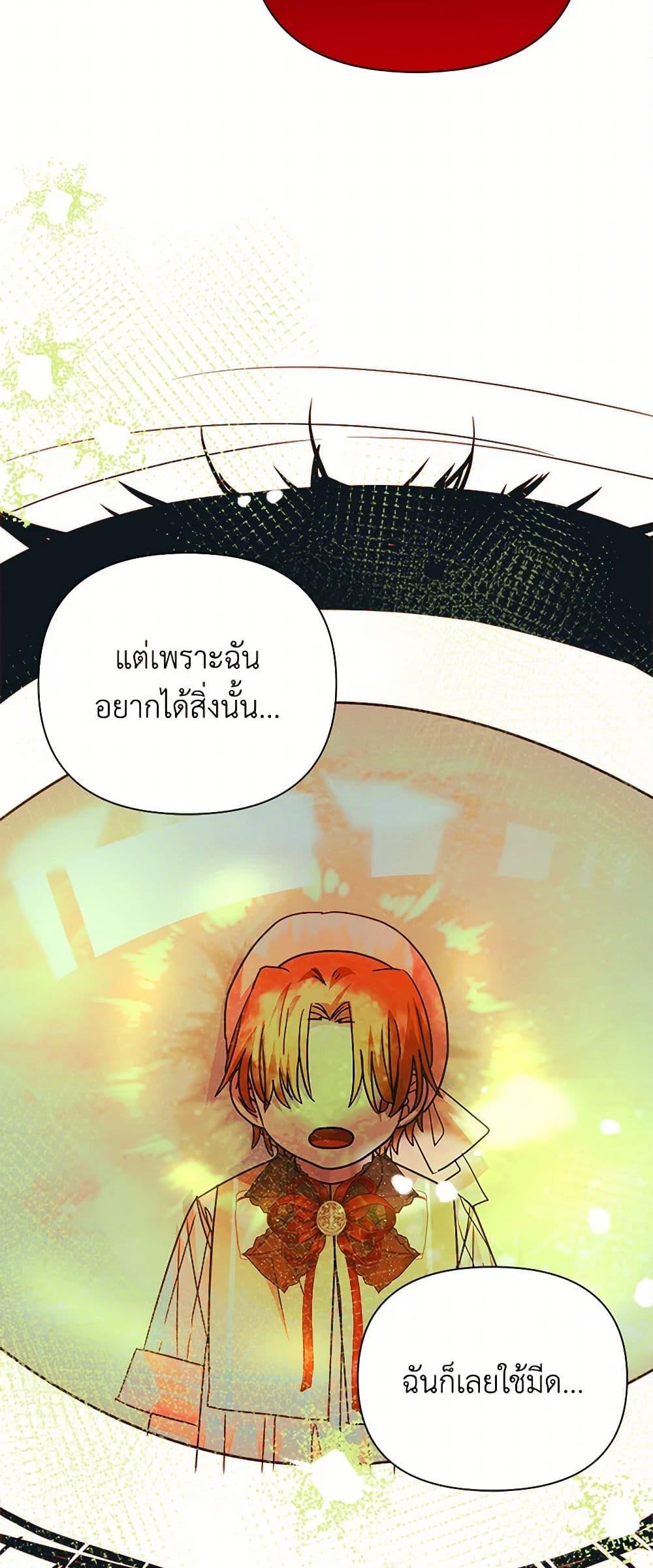 Manga-lc-com อ่านมังงะ อ่านการ์ตูน ออนไลน์ ฟรี Marigold ตอนที่ 1 2 3 4 5 6 7 8 9 10 11 12 13 14 ฟรี ไม่มีโฆษณา Manga-lc - อ่าน มังงะ อ่าน การ์ตูน ออนไลน์ อ่านมังงะ ฟรี