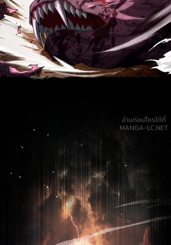 เชื่อเถอะ ฉันเป็นฮัน ตอนที่ 55 รูปที่ 104