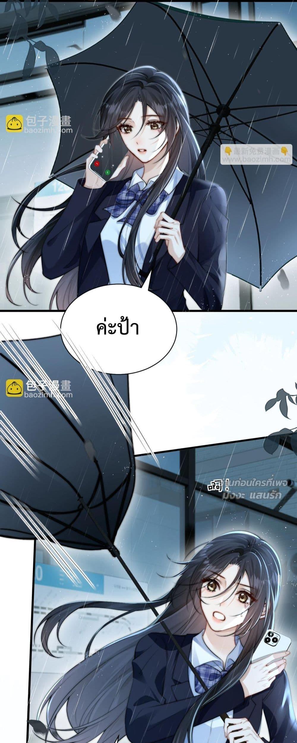 Manga-lc-com อ่านมังงะ อ่านการ์ตูน ออนไลน์ ฟรี CanYouHearMe ตอนที่ 1 2 3 4 5 6 7 8 9 10 11 12 13 14 ฟรี ไม่มีโฆษณา Manga-lc - อ่าน มังงะ อ่าน การ์ตูน ออนไลน์ อ่านมังงะ ฟรี