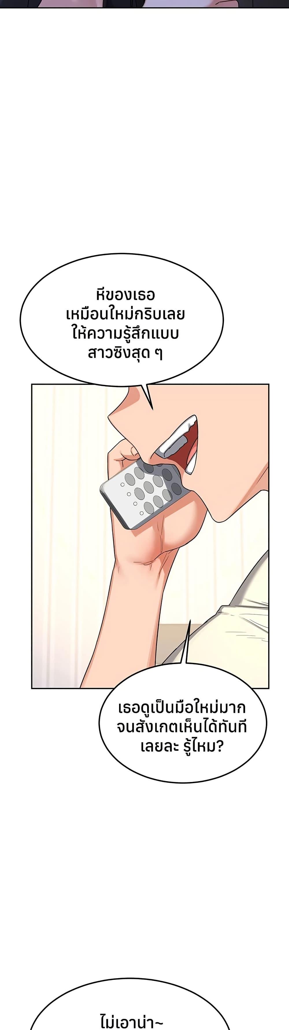 Doujin-Lc- อ่าน โดจิน มังฮวา เกาหลี ญี่ปุ่น จีน แปลไทย MILF Exchange ตอนที่ 1 2 3 4 5 6 7 8 9 10 11 12 13 14 ฟรี ไม่มีโฆษณา อ่าน โดจิน Manhwa เกาหลี ญี่ปุ่น จีน เรามีครบ คัดมาให้เน้นๆ โดจิน 18+ รับประกันความฟินโดย  Doujin Lc