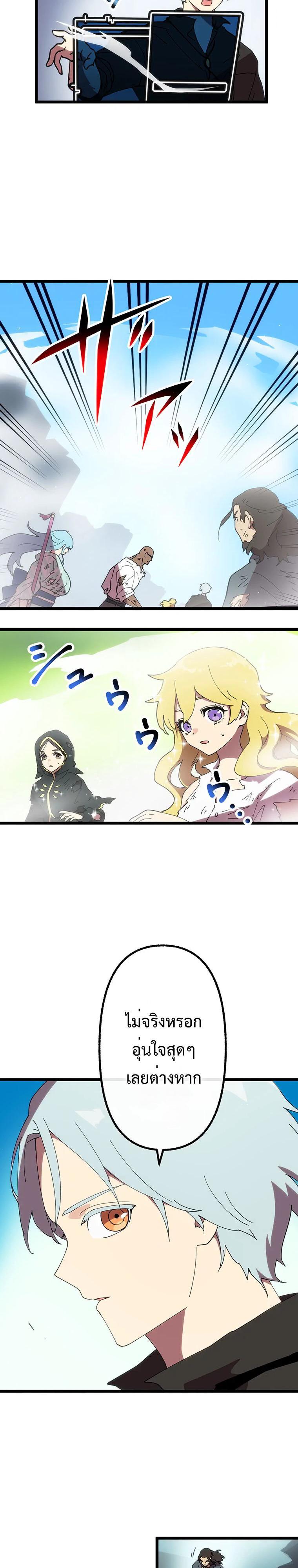 Manga-lc-com อ่านมังงะ อ่านการ์ตูน ออนไลน์ ฟรี Akari the Last Boss Girl ตอนที่ 1 2 3 4 5 6 7 8 9 10 11 12 13 14 ฟรี ไม่มีโฆษณา Manga-lc - อ่าน มังงะ อ่าน การ์ตูน ออนไลน์ อ่านมังงะ ฟรี