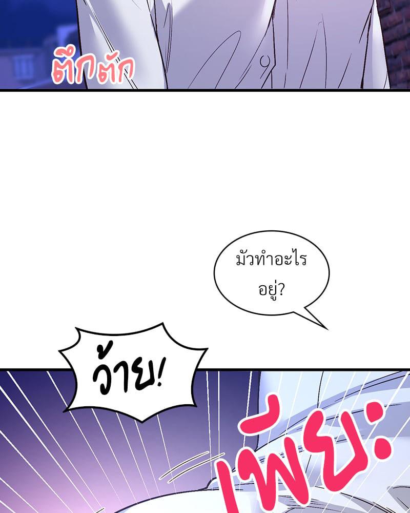 Doujin-Lc- อ่าน โดจิน มังฮวา เกาหลี ญี่ปุ่น จีน แปลไทย Playing On Hard Mode ตอนที่ 1 2 3 4 5 6 7 8 9 10 11 12 13 14 ฟรี ไม่มีโฆษณา อ่าน โดจิน Manhwa เกาหลี ญี่ปุ่น จีน เรามีครบ คัดมาให้เน้นๆ โดจิน 18+ รับประกันความฟินโดย  Doujin Lc