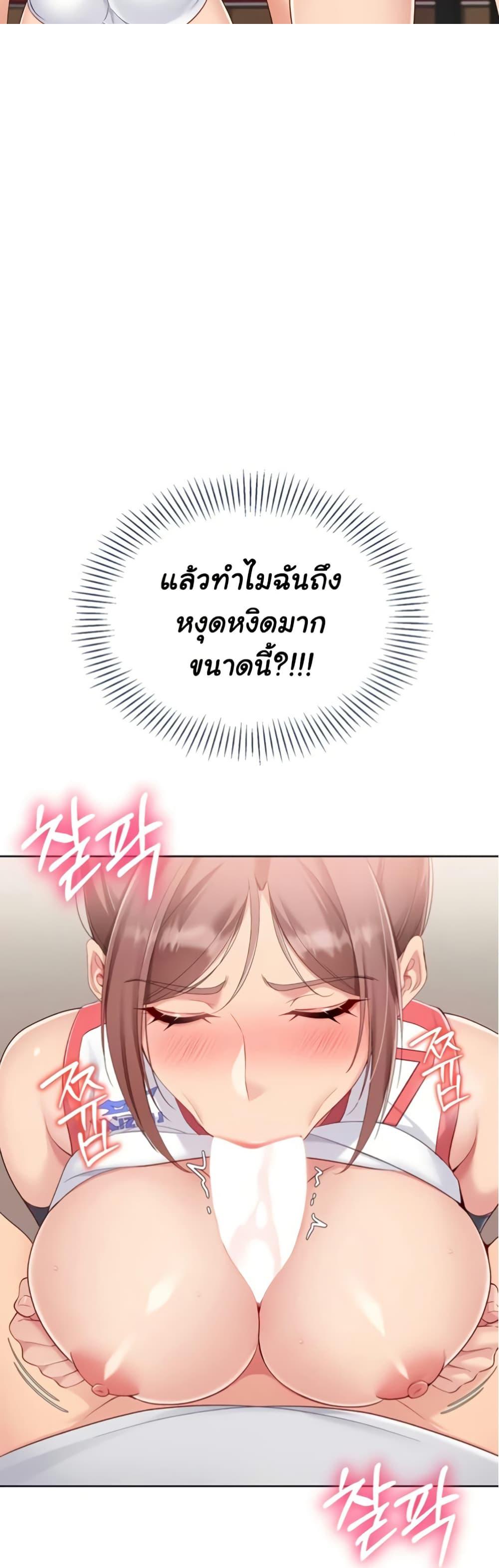 Doujin-Lc- อ่าน โดจิน มังฮวา เกาหลี ญี่ปุ่น จีน แปลไทย Set It! ตอนที่ 1 2 3 4 5 6 7 8 9 10 11 12 13 14 ฟรี ไม่มีโฆษณา อ่าน โดจิน Manhwa เกาหลี ญี่ปุ่น จีน เรามีครบ คัดมาให้เน้นๆ โดจิน 18+ รับประกันความฟินโดย  Doujin Lc