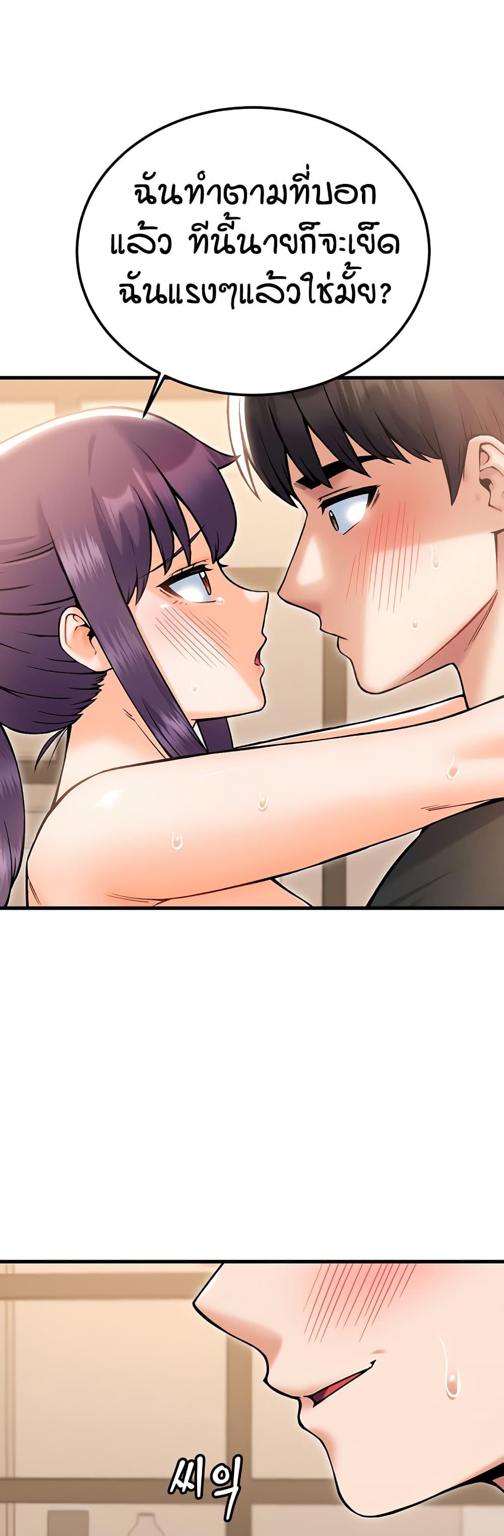Doujin-Lc- อ่าน โดจิน มังฮวา เกาหลี ญี่ปุ่น จีน แปลไทย Kangcheol’s Bosses ตอนที่ 1 2 3 4 5 6 7 8 9 10 11 12 13 14 ฟรี ไม่มีโฆษณา อ่าน โดจิน Manhwa เกาหลี ญี่ปุ่น จีน เรามีครบ คัดมาให้เน้นๆ โดจิน 18+ รับประกันความฟินโดย  Doujin Lc