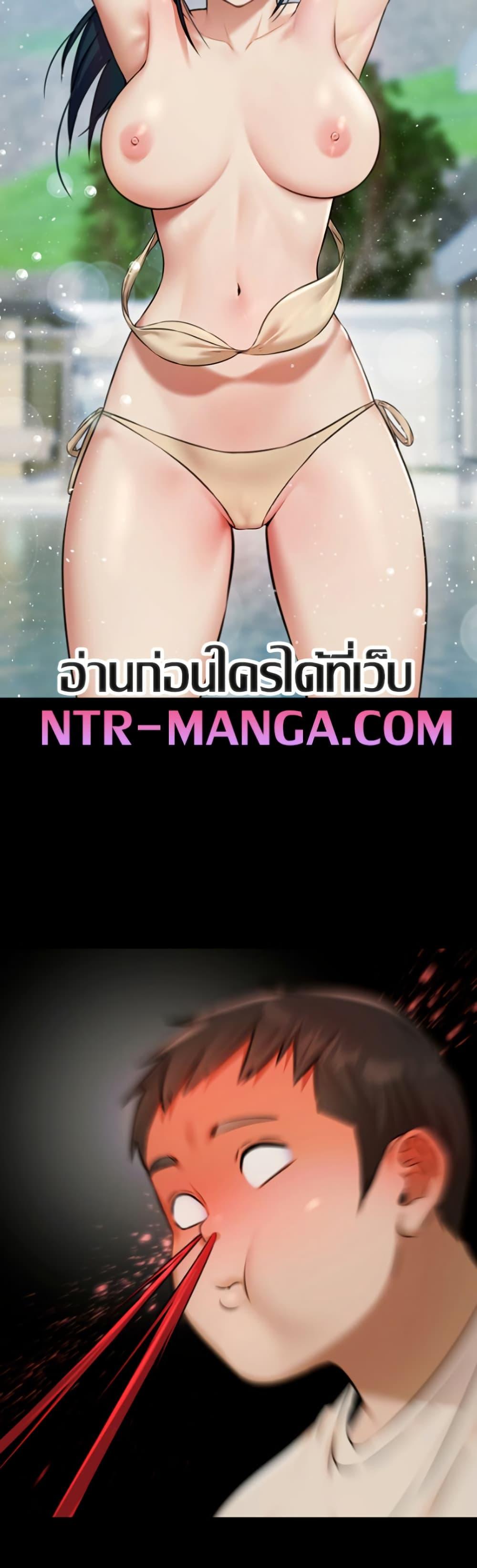 Doujin-Lc- อ่าน โดจิน มังฮวา เกาหลี ญี่ปุ่น จีน แปลไทย Pool Party ตอนที่ 1 2 3 4 5 6 7 8 9 10 11 12 13 14 ฟรี ไม่มีโฆษณา อ่าน โดจิน Manhwa เกาหลี ญี่ปุ่น จีน เรามีครบ คัดมาให้เน้นๆ โดจิน 18+ รับประกันความฟินโดย  Doujin Lc