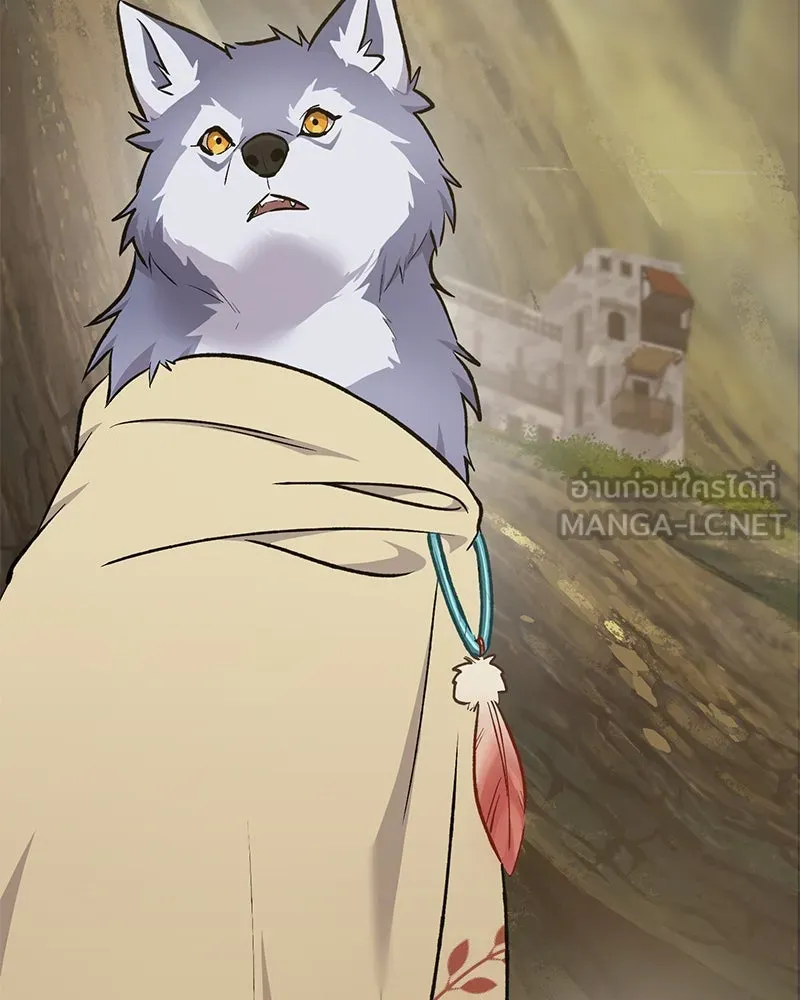 ปลูกผักพิชิตหอคอย ตอนที่ 56 รูปที่ 84