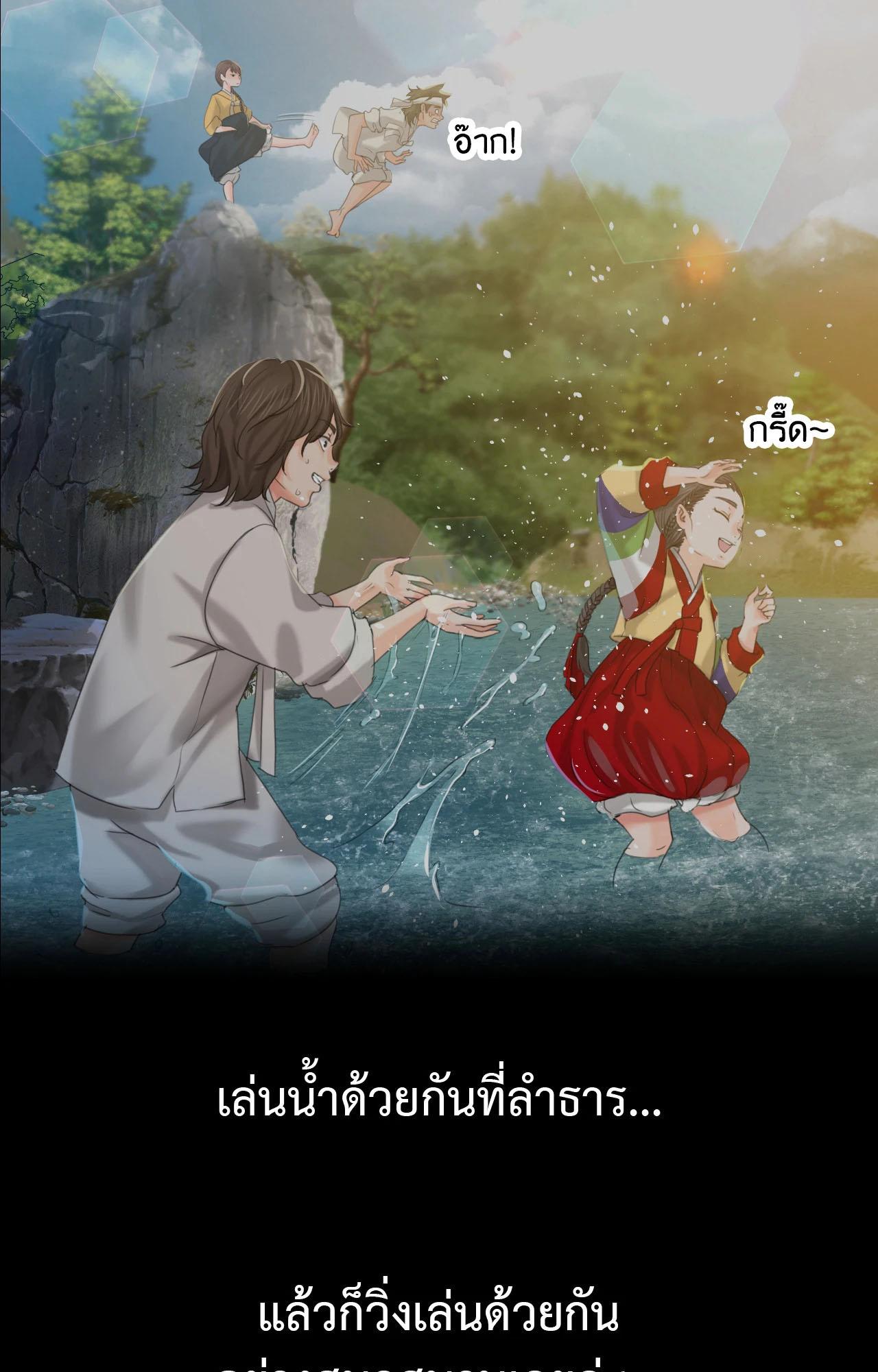 Doujin-Lc- อ่าน โดจิน มังฮวา เกาหลี ญี่ปุ่น จีน แปลไทย MADAM ตอนที่ 1 2 3 4 5 6 7 8 9 10 11 12 13 14 ฟรี ไม่มีโฆษณา อ่าน โดจิน Manhwa เกาหลี ญี่ปุ่น จีน เรามีครบ คัดมาให้เน้นๆ โดจิน 18+ รับประกันความฟินโดย  Doujin Lc