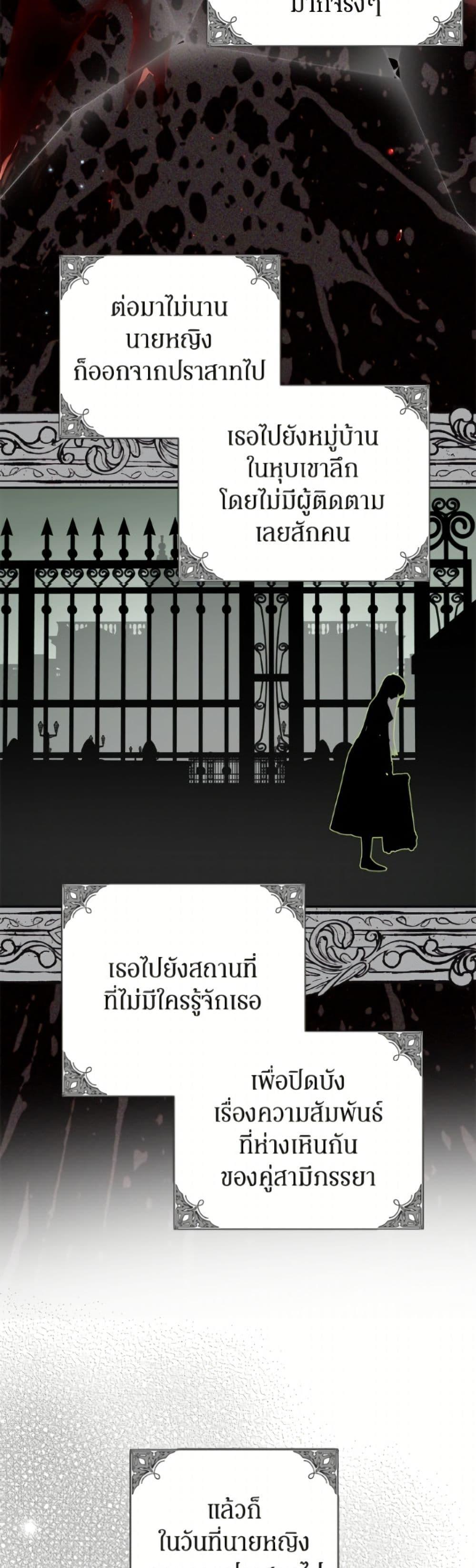 Manga-lc-com อ่านมังงะ อ่านการ์ตูน ออนไลน์ ฟรี I Think I’ve Been Possessed Somewhere ตอนที่ 1 2 3 4 5 6 7 8 9 10 11 12 13 14 ฟรี ไม่มีโฆษณา Manga-lc - อ่าน มังงะ อ่าน การ์ตูน ออนไลน์ อ่านมังงะ ฟรี