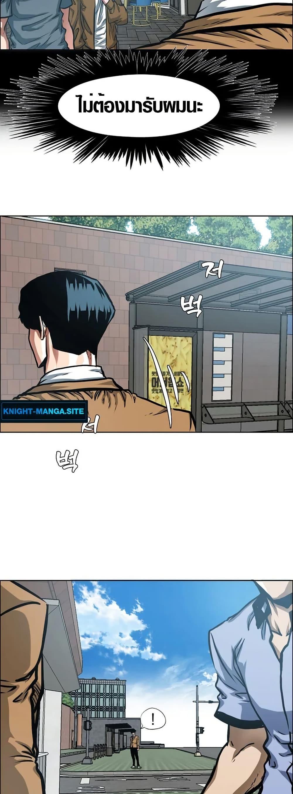 Manga-lc-com อ่านมังงะ อ่านการ์ตูน ออนไลน์ ฟรี Secret Family ตอนที่ 1 2 3 4 5 6 7 8 9 10 11 12 13 14 ฟรี ไม่มีโฆษณา Manga-lc - อ่าน มังงะ อ่าน การ์ตูน ออนไลน์ อ่านมังงะ ฟรี