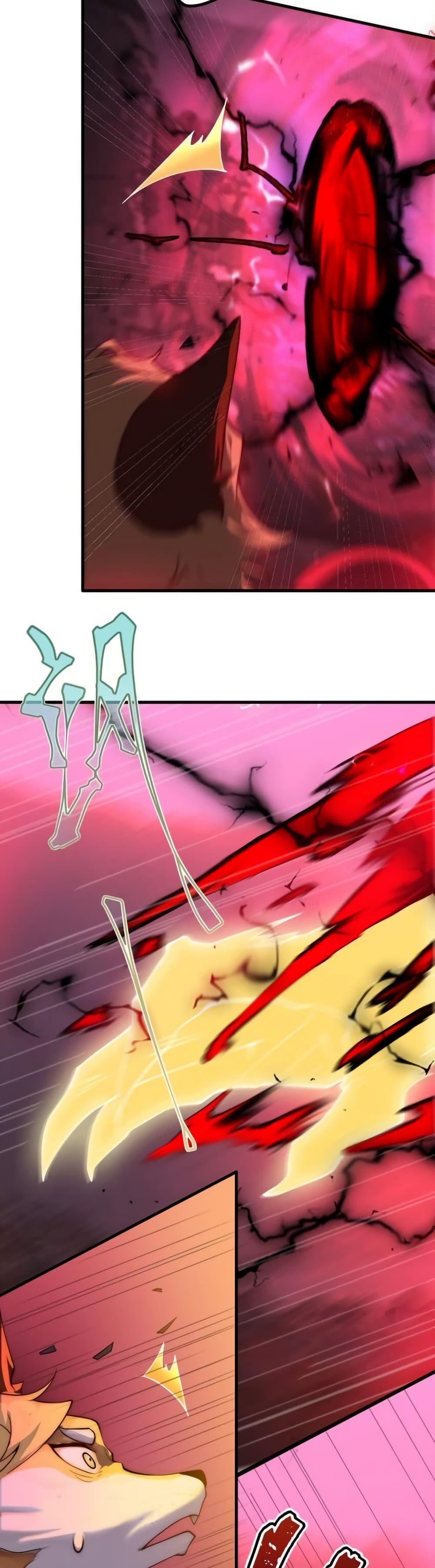 Manga-lc-com อ่านมังงะ อ่านการ์ตูน ออนไลน์ ฟรี TheEmpressIs ตอนที่ 1 2 3 4 5 6 7 8 9 10 11 12 13 14 ฟรี ไม่มีโฆษณา Manga-lc - อ่าน มังงะ อ่าน การ์ตูน ออนไลน์ อ่านมังงะ ฟรี