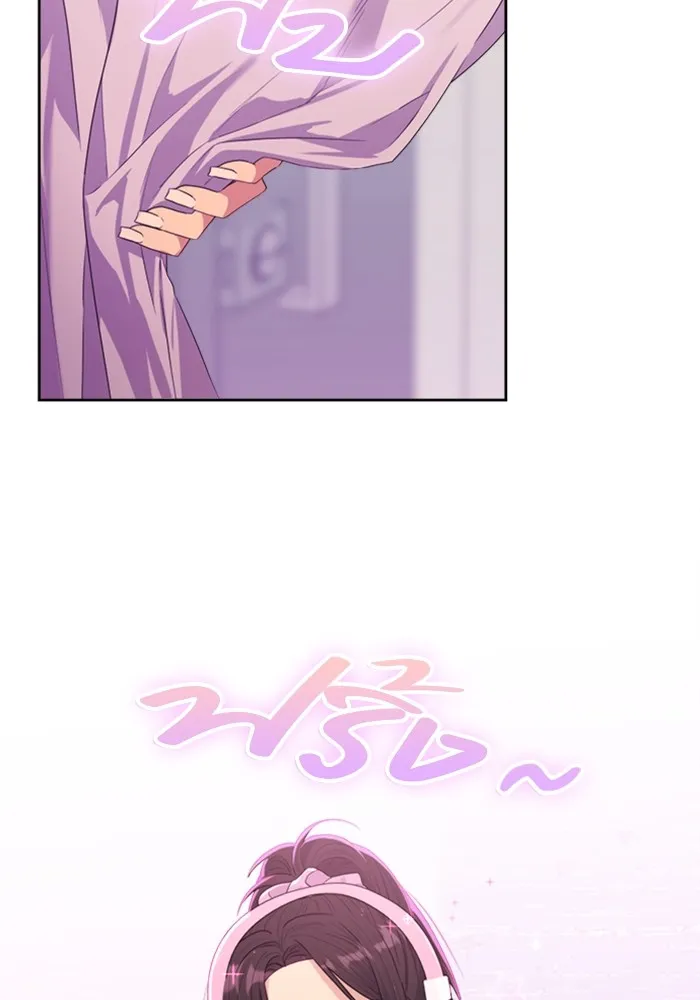 Couple Breaker ตอนที่ 28 รูปที่ 68