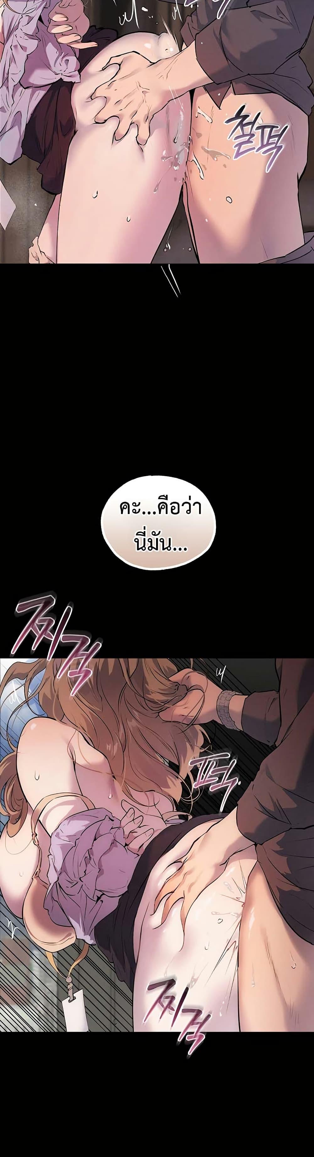 Doujin-Lc- อ่าน โดจิน มังฮวา เกาหลี ญี่ปุ่น จีน แปลไทย First Class ตอนที่ 1 2 3 4 5 6 7 8 9 10 11 12 13 14 ฟรี ไม่มีโฆษณา อ่าน โดจิน Manhwa เกาหลี ญี่ปุ่น จีน เรามีครบ คัดมาให้เน้นๆ โดจิน 18+ รับประกันความฟินโดย  Doujin Lc