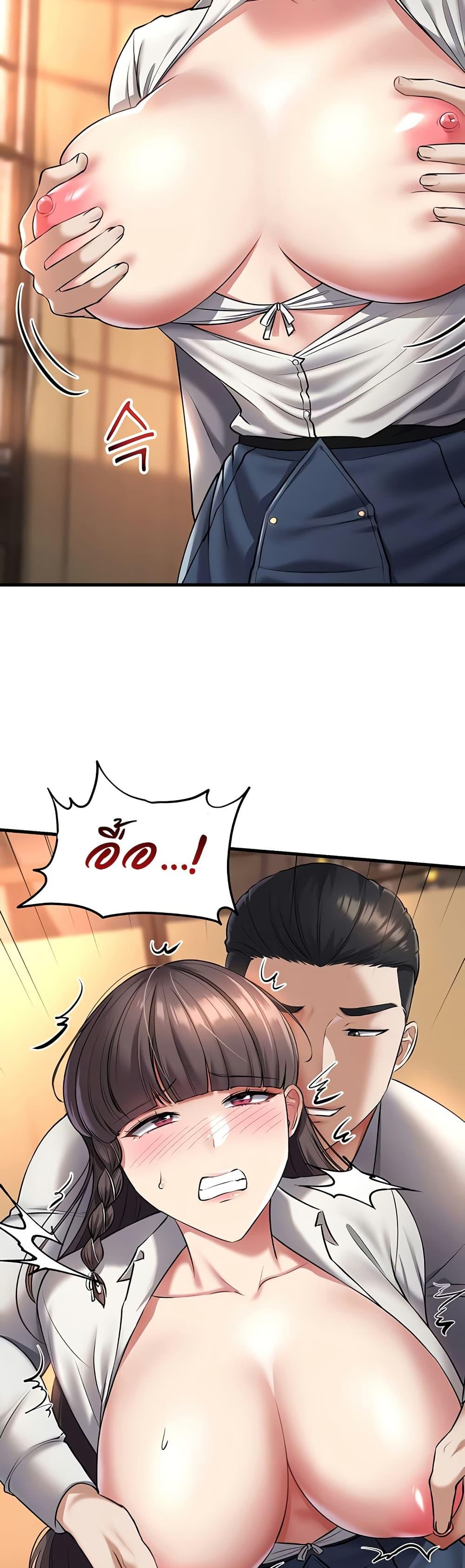 Doujin-Lc- อ่าน โดจิน มังฮวา เกาหลี ญี่ปุ่น จีน แปลไทย The Warrior Became an Academy Professor After Divorce ตอนที่ 1 2 3 4 5 6 7 8 9 10 11 12 13 14 ฟรี ไม่มีโฆษณา อ่าน โดจิน Manhwa เกาหลี ญี่ปุ่น จีน เรามีครบ คัดมาให้เน้นๆ โดจิน 18+ รับประกันความฟินโดย  Doujin Lc