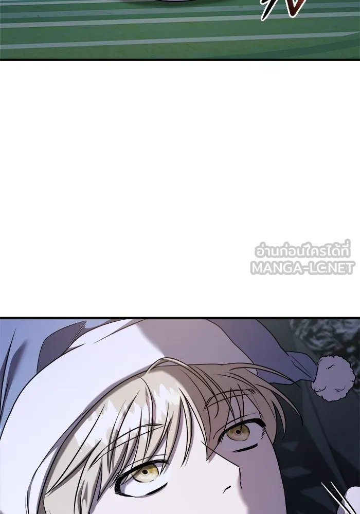 วายร้ายก็อยากมีรัก ตอนที่ 49 รูปที่ 15